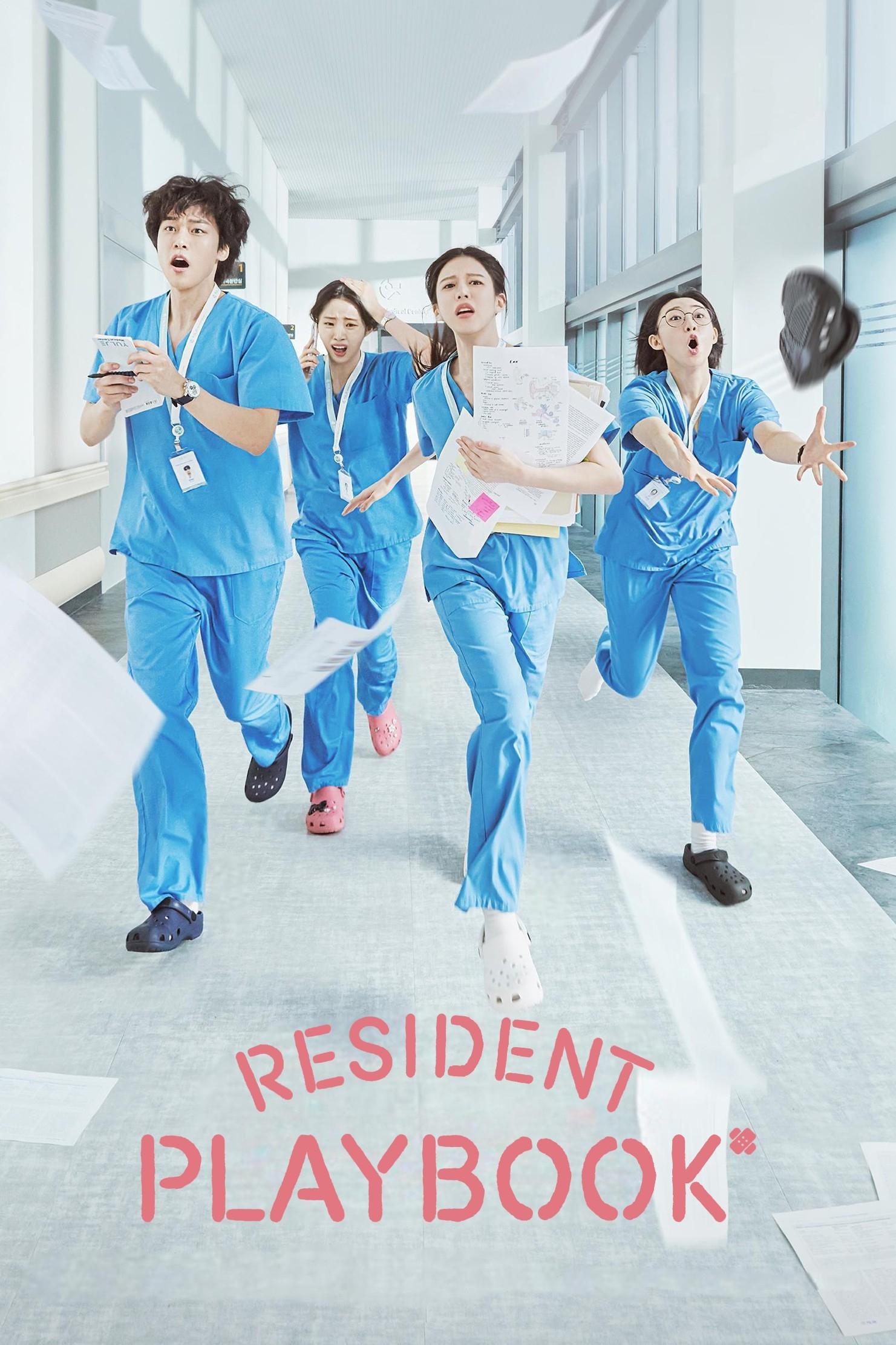 Resident Playbook (2025 Korean Drama)